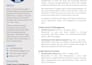 do localization, ai evaluation specialist